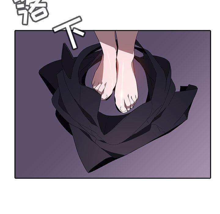 与上司的密约[抖漫]韩漫全集-与上司的密约-第 1 话无删减无遮挡章节图片 