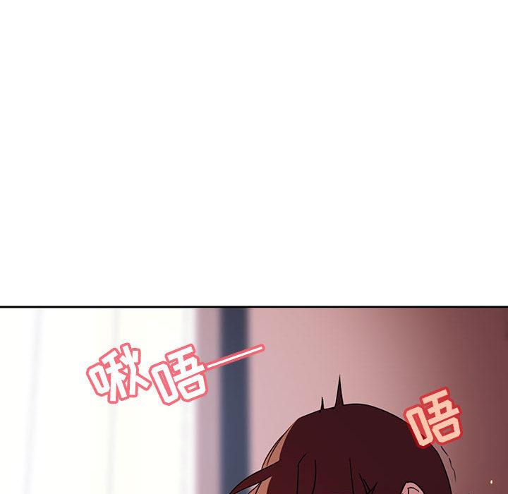 与上司的密约[抖漫]韩漫全集-与上司的密约-第 2 话无删减无遮挡章节图片 