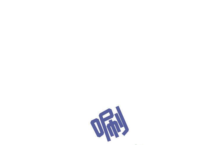 与上司的密约[抖漫]韩漫全集-与上司的密约-第 2 话无删减无遮挡章节图片 