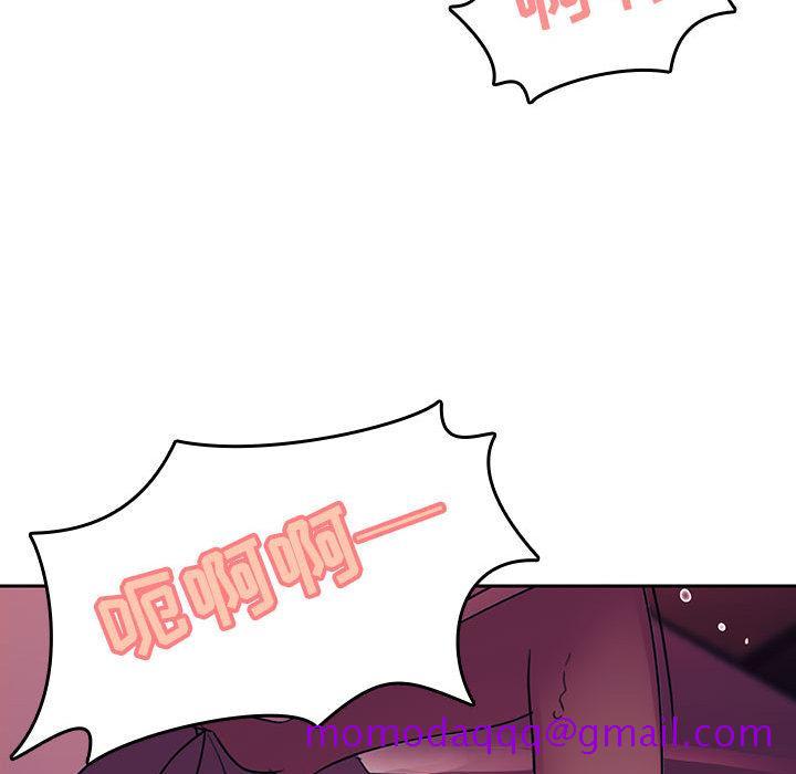 与上司的密约[抖漫]韩漫全集-与上司的密约-第 2 话无删减无遮挡章节图片 