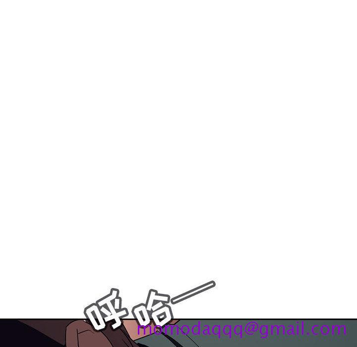 与上司的密约[抖漫]韩漫全集-与上司的密约-第 2 话无删减无遮挡章节图片 