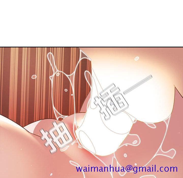 与上司的密约[抖漫]韩漫全集-与上司的密约-第 2 话无删减无遮挡章节图片 