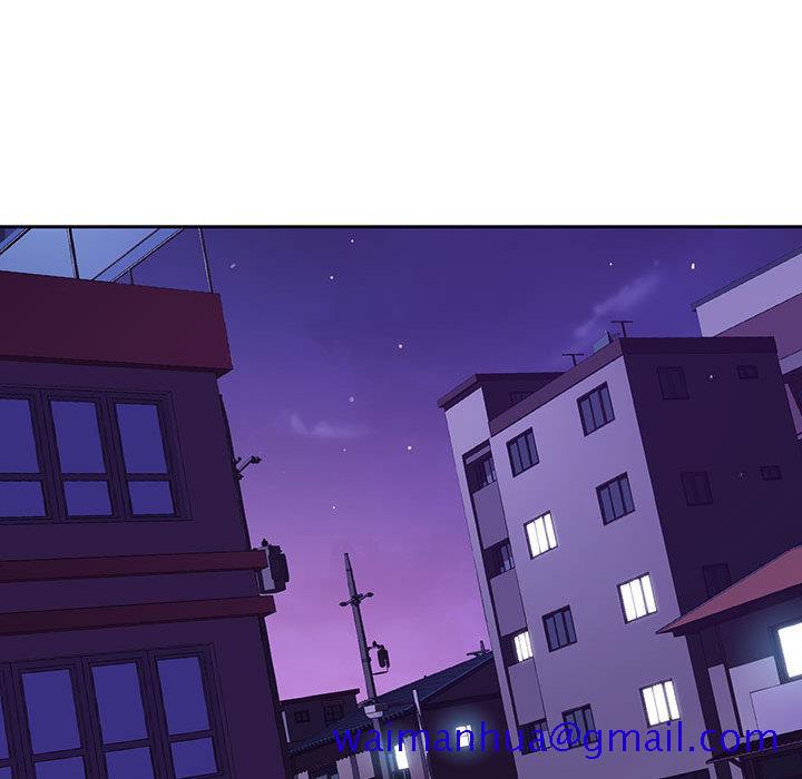 与上司的密约[抖漫]韩漫全集-与上司的密约-第 2 话无删减无遮挡章节图片 