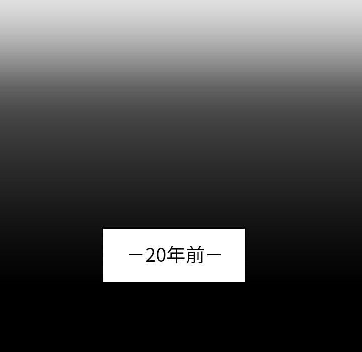 妈妈是女大学生[抖漫]韩漫全集-妈妈是女大学生-第 1 话无删减无遮挡章节图片 