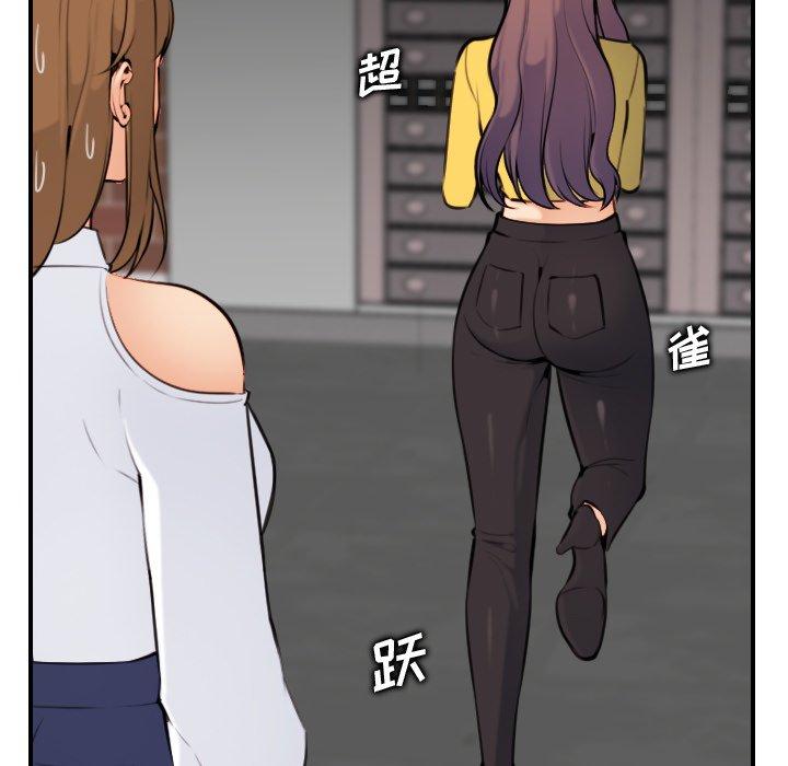 妈妈是女大学生[抖漫]韩漫全集-妈妈是女大学生-第 7 话无删减无遮挡章节图片 