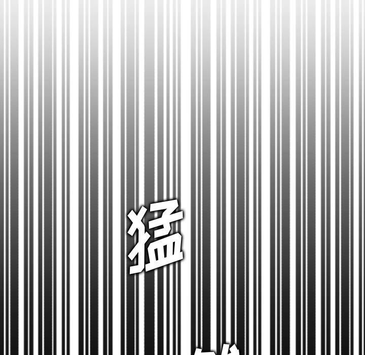 妈妈是女大学生[抖漫]韩漫全集-妈妈是女大学生-第 17 话无删减无遮挡章节图片 