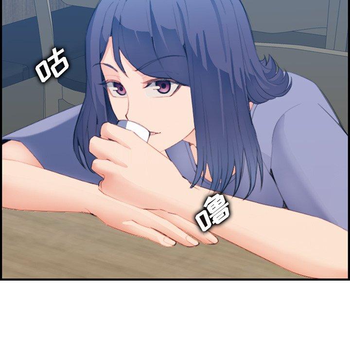 妈妈是女大学生[抖漫]韩漫全集-妈妈是女大学生-第 26 话无删减无遮挡章节图片 