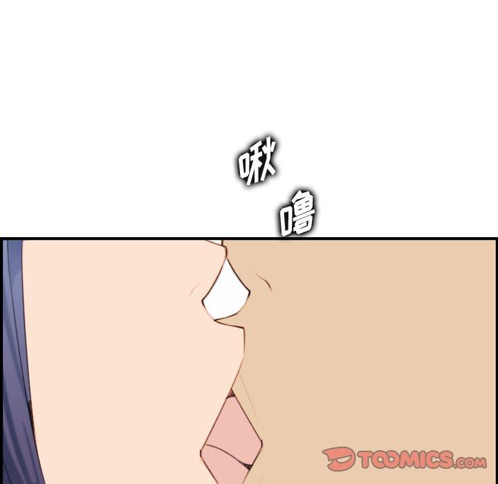 妈妈是女大学生[抖漫]韩漫全集-妈妈是女大学生-第 30 话无删减无遮挡章节图片 