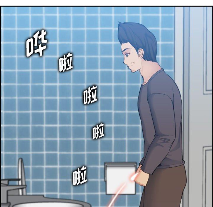 妈妈是女大学生[抖漫]韩漫全集-妈妈是女大学生-第 31 话无删减无遮挡章节图片 