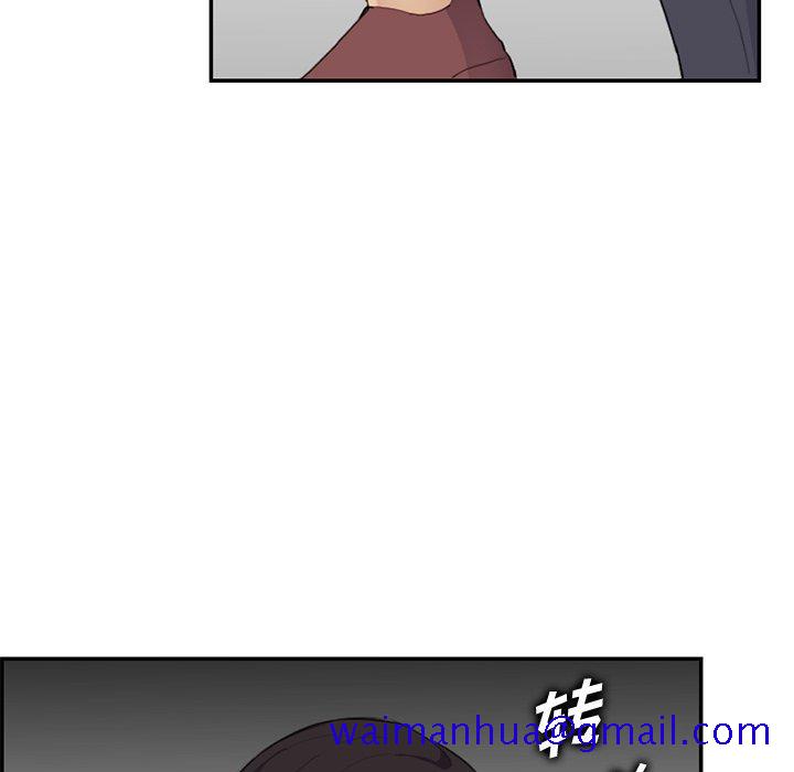 妈妈是女大学生[抖漫]韩漫全集-妈妈是女大学生-第 37 话无删减无遮挡章节图片 