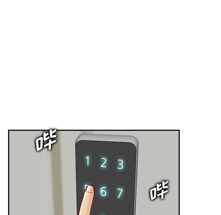 妈妈是女大学生[抖漫]韩漫全集-妈妈是女大学生-第 44 话无删减无遮挡章节图片 