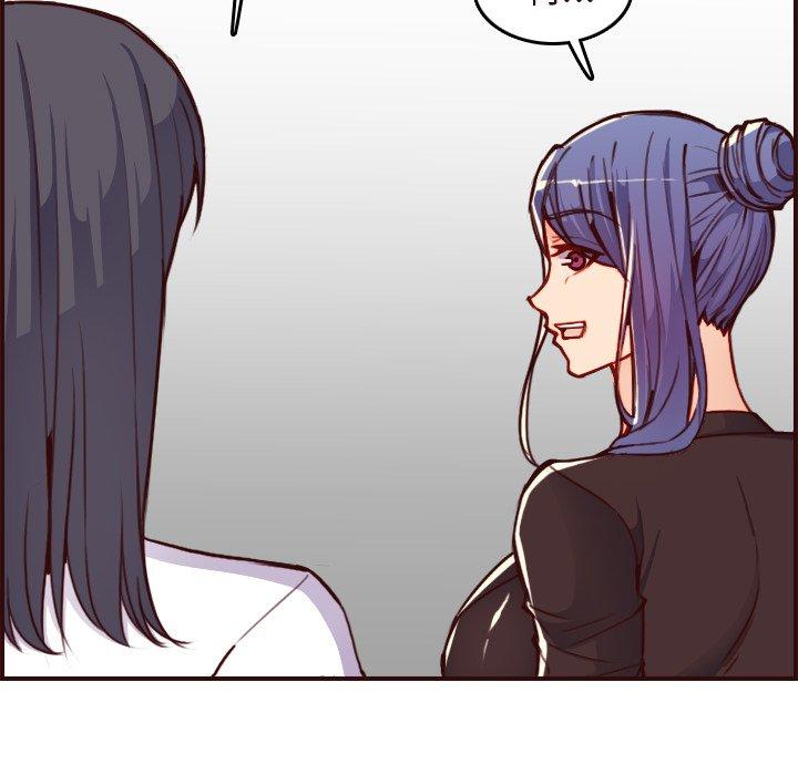 妈妈是女大学生[抖漫]韩漫全集-妈妈是女大学生-第 56 话无删减无遮挡章节图片 