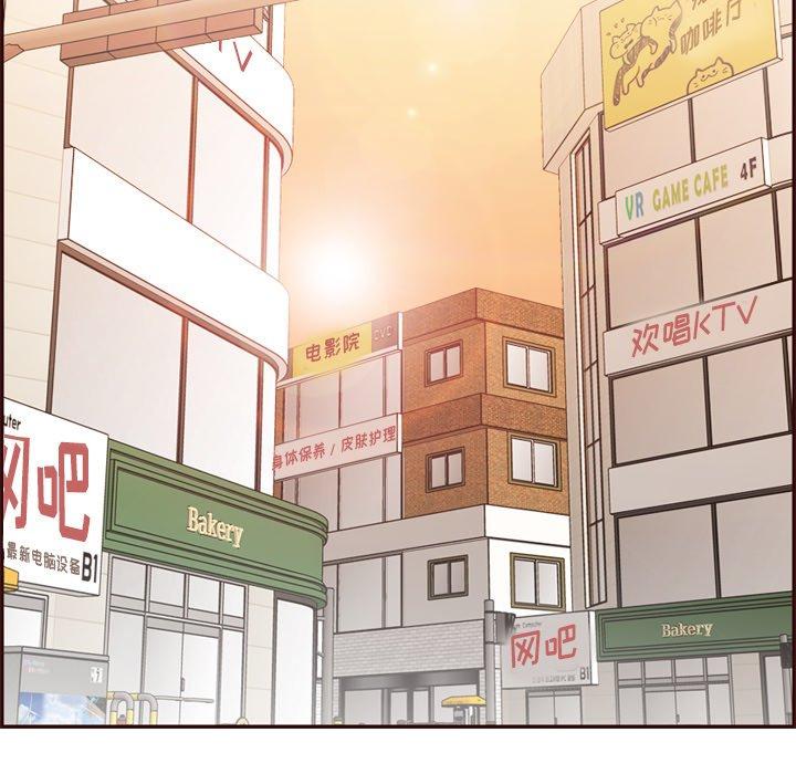 妈妈是女大学生[抖漫]韩漫全集-妈妈是女大学生-第 56 话无删减无遮挡章节图片 