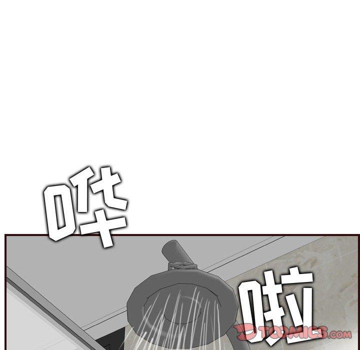 妈妈是女大学生[抖漫]韩漫全集-妈妈是女大学生-第 65 话无删减无遮挡章节图片 
