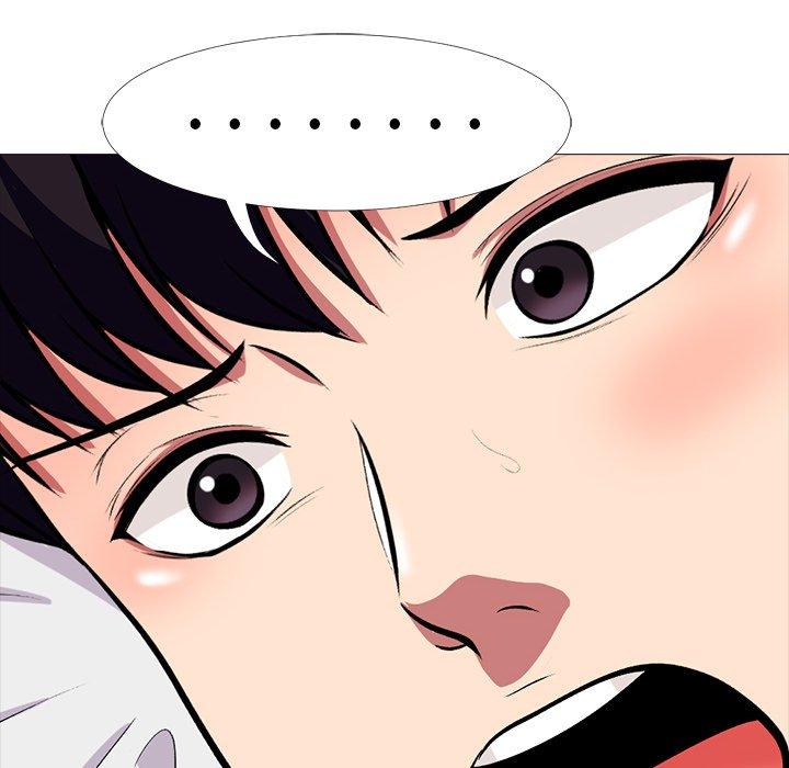 心机女教授[h漫]韩漫全集-心机女教授-第 3 话无删减无遮挡章节图片 