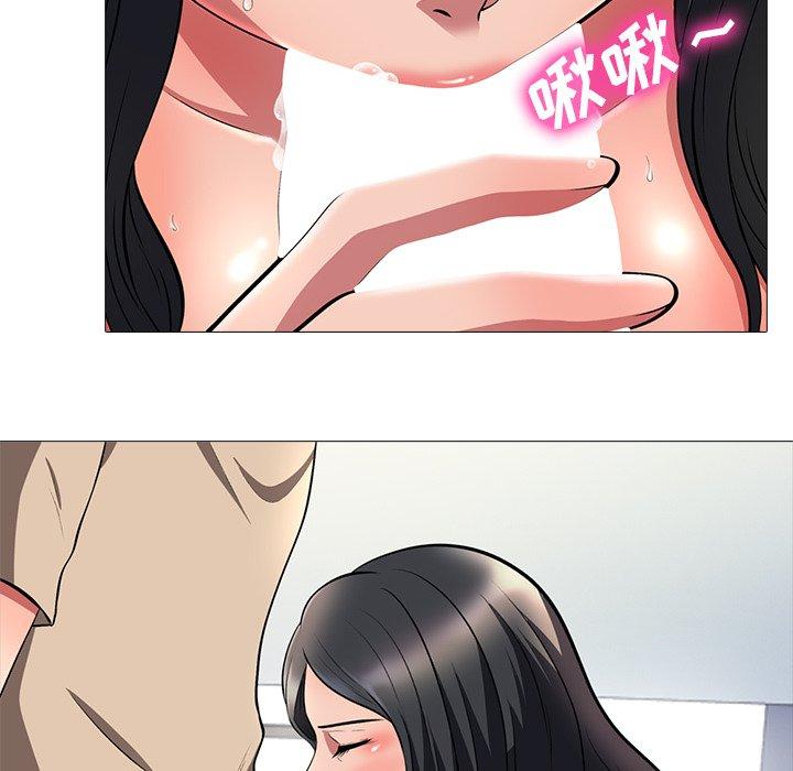 心机女教授[h漫]韩漫全集-心机女教授-第 3 话无删减无遮挡章节图片 