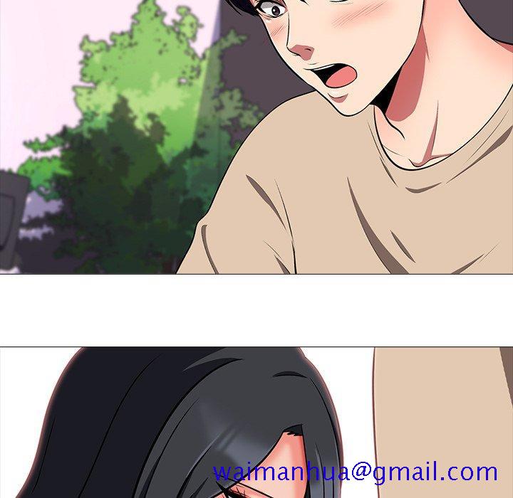 心机女教授[h漫]韩漫全集-心机女教授-第 3 话无删减无遮挡章节图片 