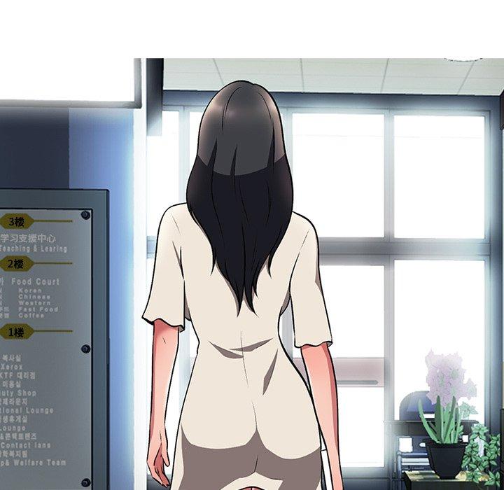 心机女教授[h漫]韩漫全集-心机女教授-第 4 话无删减无遮挡章节图片 