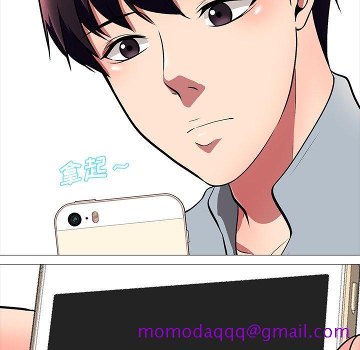 心机女教授[h漫]韩漫全集-心机女教授-第 4 话无删减无遮挡章节图片 