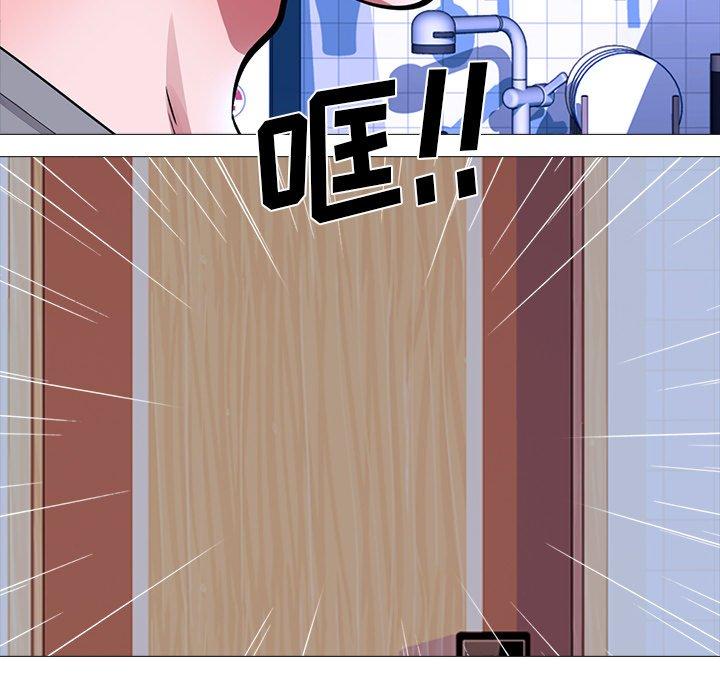 心机女教授[h漫]韩漫全集-心机女教授-第 5 话无删减无遮挡章节图片 