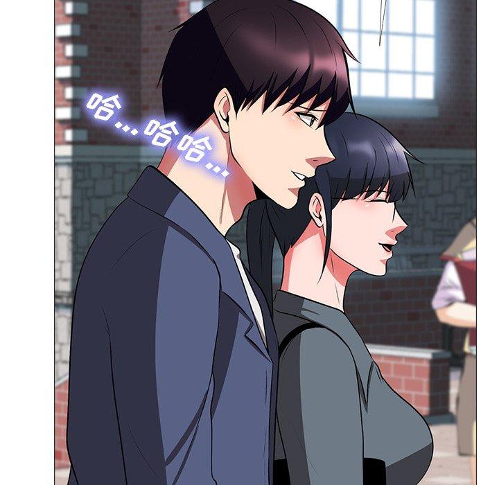 心机女教授[h漫]韩漫全集-心机女教授-第 5 话无删减无遮挡章节图片 