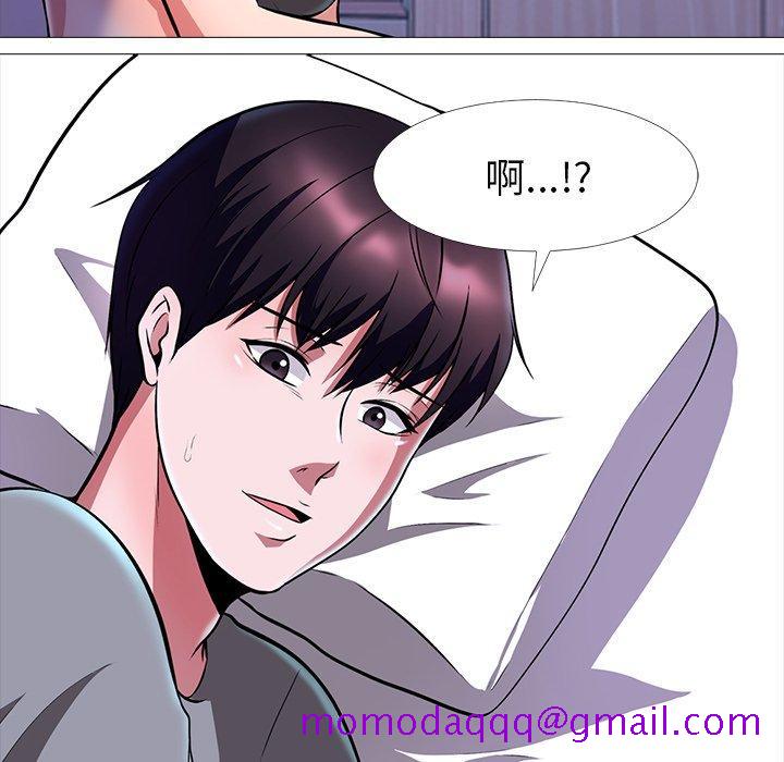 心机女教授[h漫]韩漫全集-心机女教授-第 5 话无删减无遮挡章节图片 
