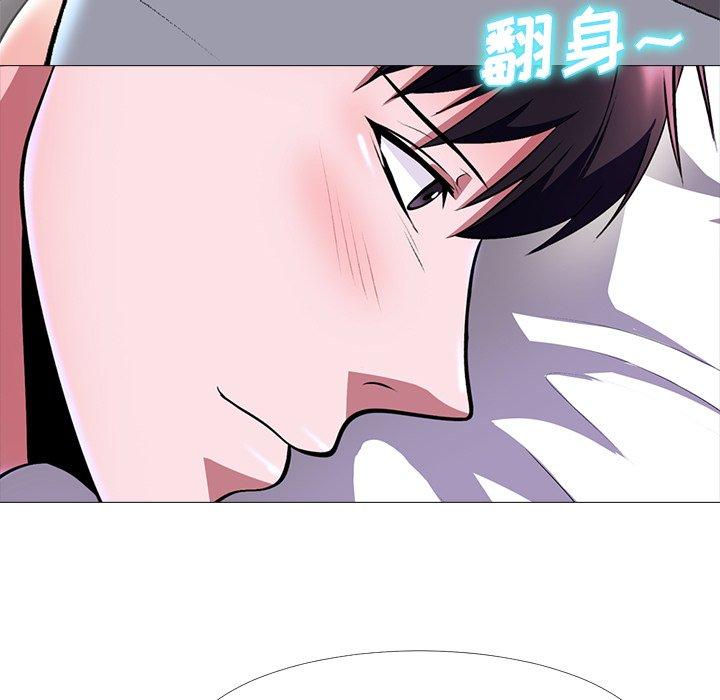 心机女教授[h漫]韩漫全集-心机女教授-第 5 话无删减无遮挡章节图片 