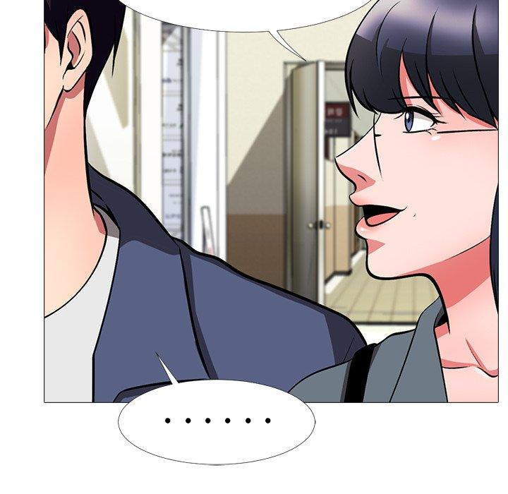 心机女教授[h漫]韩漫全集-心机女教授-第 6 话无删减无遮挡章节图片 