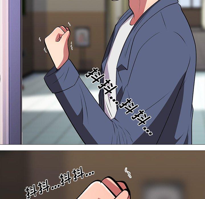 心机女教授[h漫]韩漫全集-心机女教授-第 6 话无删减无遮挡章节图片 