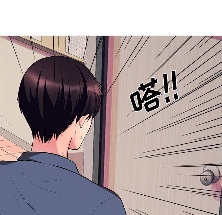 心机女教授[h漫]韩漫全集-心机女教授-第 6 话无删减无遮挡章节图片 