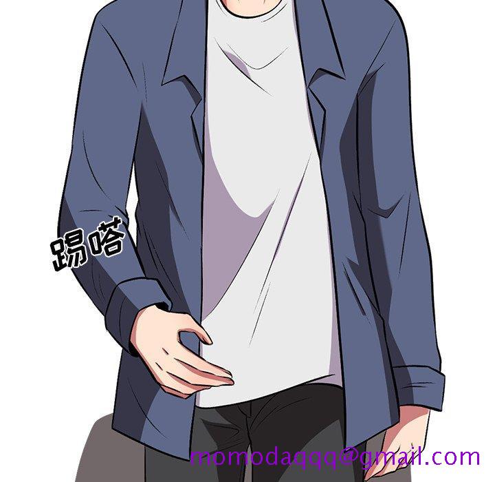 心机女教授[h漫]韩漫全集-心机女教授-第 6 话无删减无遮挡章节图片 
