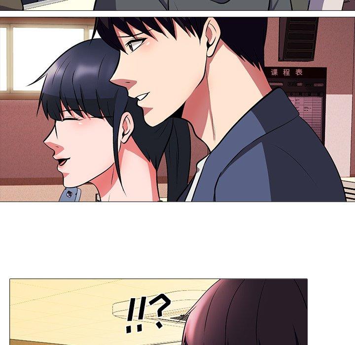 心机女教授[h漫]韩漫全集-心机女教授-第 6 话无删减无遮挡章节图片 