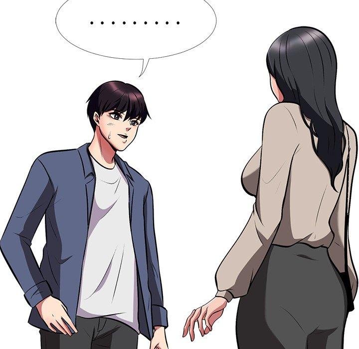 心机女教授[h漫]韩漫全集-心机女教授-第 7 话无删减无遮挡章节图片 