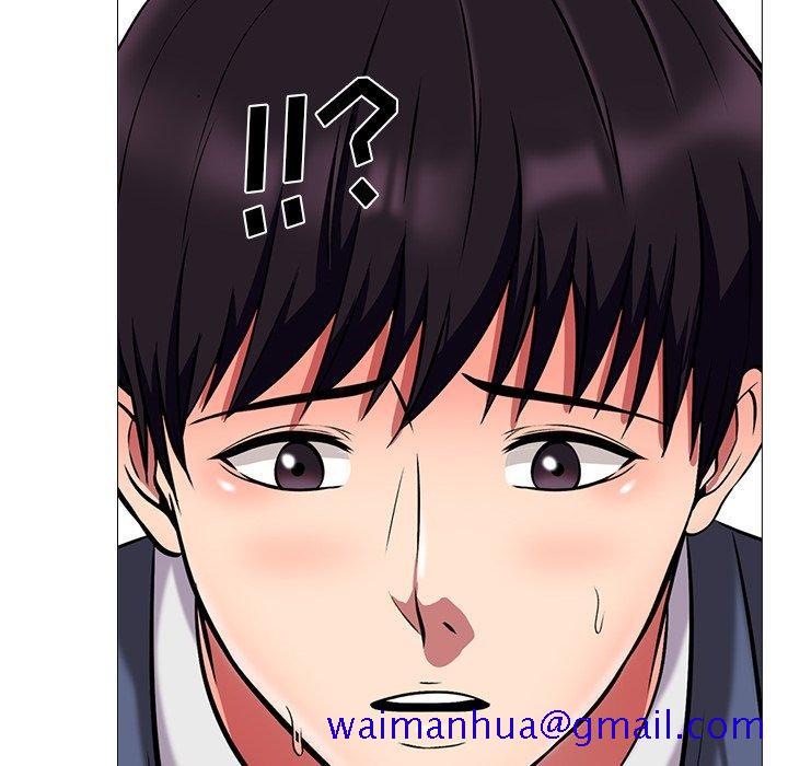 心机女教授[h漫]韩漫全集-心机女教授-第 7 话无删减无遮挡章节图片 