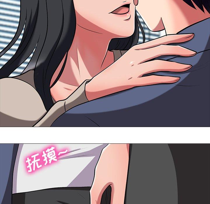 心机女教授[h漫]韩漫全集-心机女教授-第 7 话无删减无遮挡章节图片 