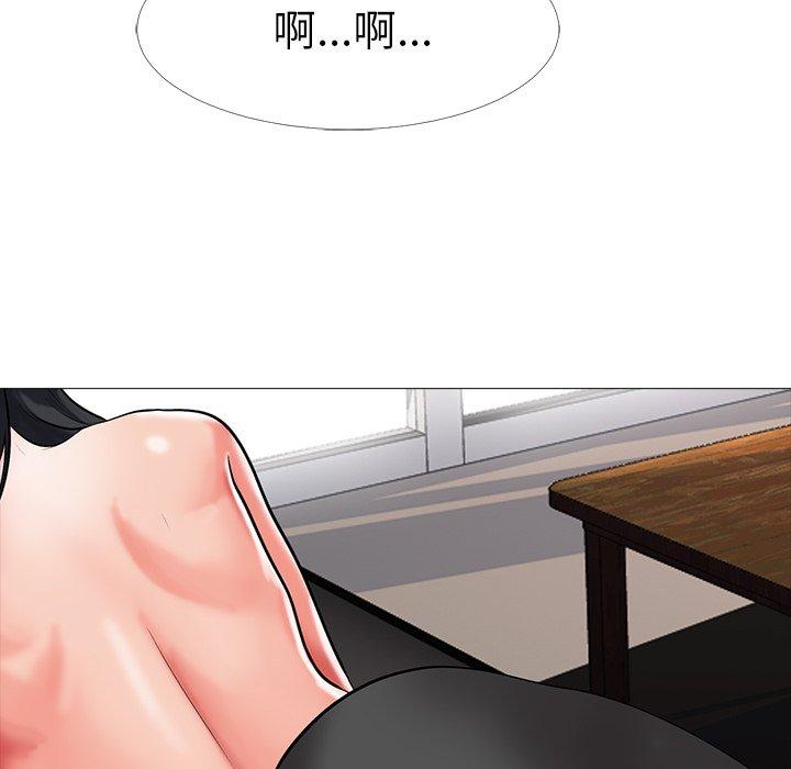 心机女教授[h漫]韩漫全集-心机女教授-第 7 话无删减无遮挡章节图片 