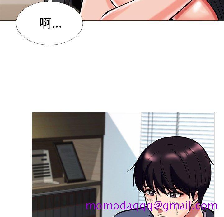 心机女教授[h漫]韩漫全集-心机女教授-第 7 话无删减无遮挡章节图片 