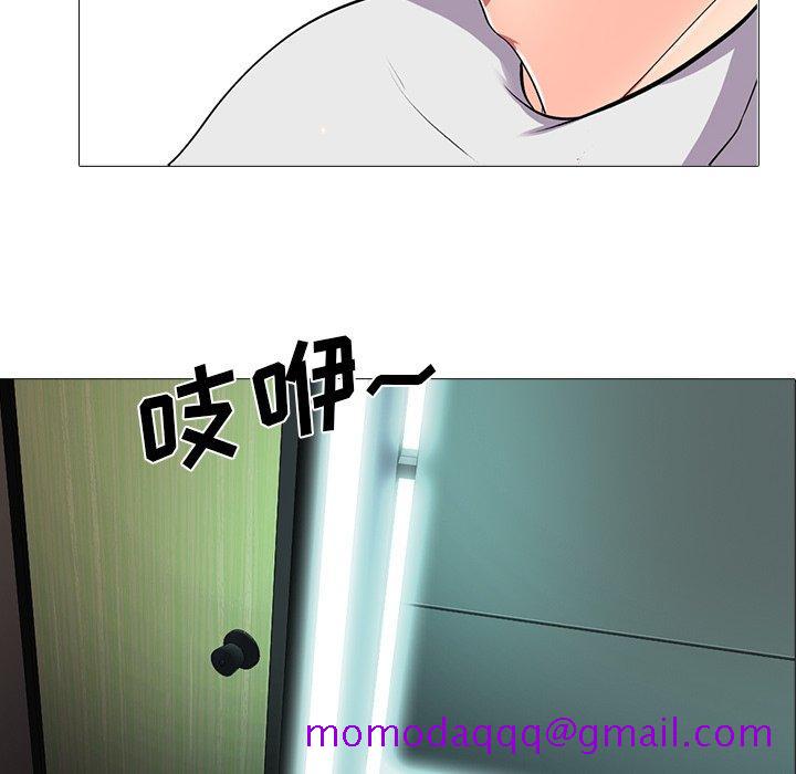 心机女教授[h漫]韩漫全集-心机女教授-第 9 话无删减无遮挡章节图片 