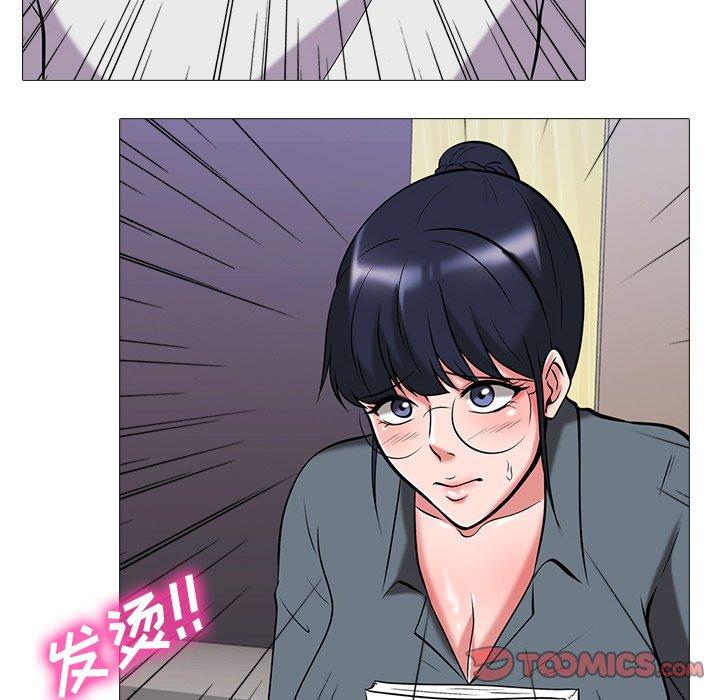 心机女教授[h漫]韩漫全集-心机女教授-第 9 话无删减无遮挡章节图片 