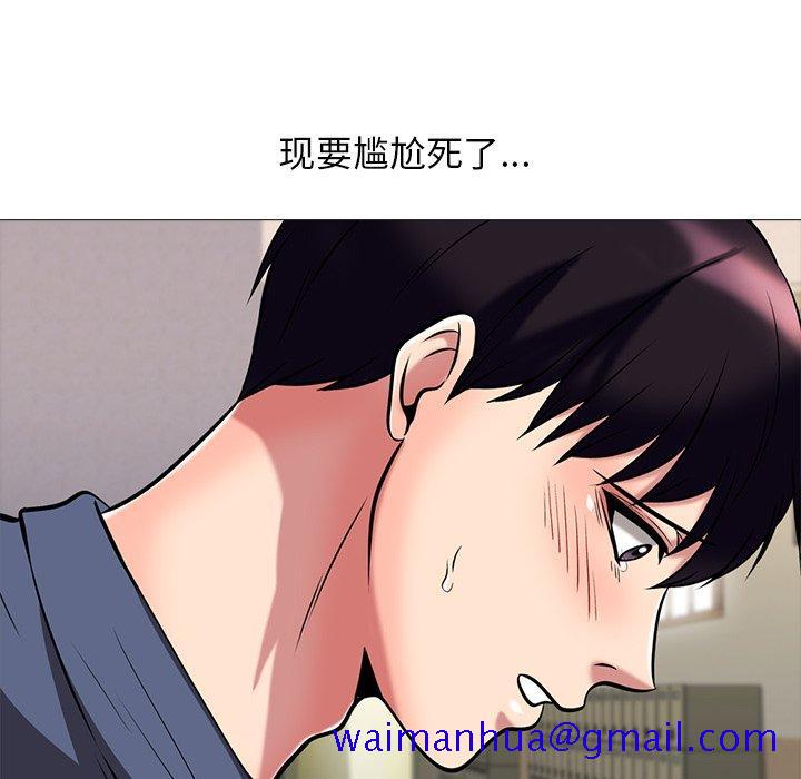 心机女教授[h漫]韩漫全集-心机女教授-第 10 话无删减无遮挡章节图片 