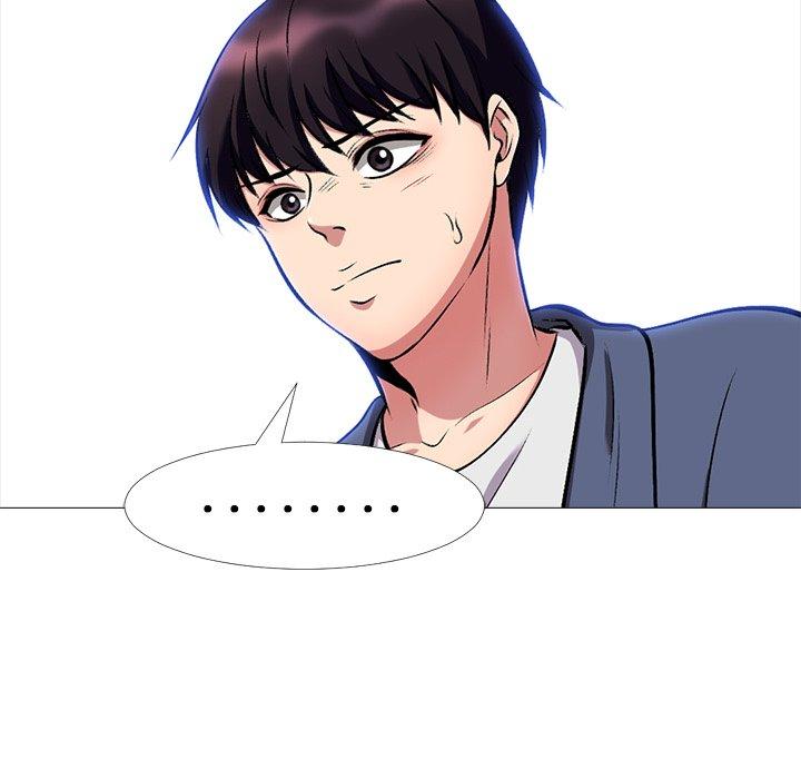 心机女教授[h漫]韩漫全集-心机女教授-第 11 话无删减无遮挡章节图片 