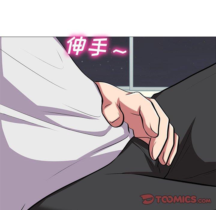 心机女教授[h漫]韩漫全集-心机女教授-第 11 话无删减无遮挡章节图片 