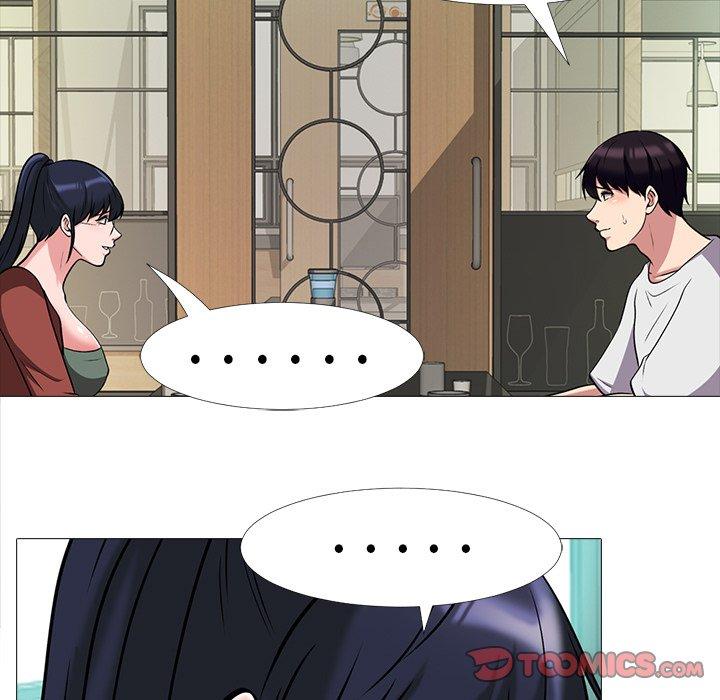 心机女教授[h漫]韩漫全集-心机女教授-第 12 话无删减无遮挡章节图片 