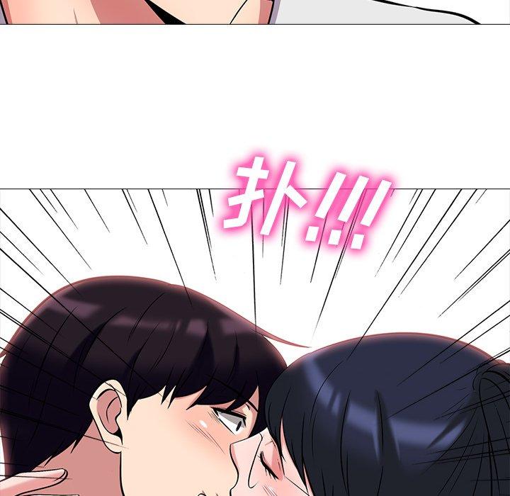 心机女教授[h漫]韩漫全集-心机女教授-第 12 话无删减无遮挡章节图片 