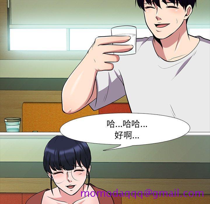 心机女教授[h漫]韩漫全集-心机女教授-第 12 话无删减无遮挡章节图片 