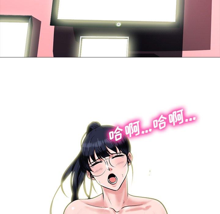 心机女教授[h漫]韩漫全集-心机女教授-第 13 话无删减无遮挡章节图片 