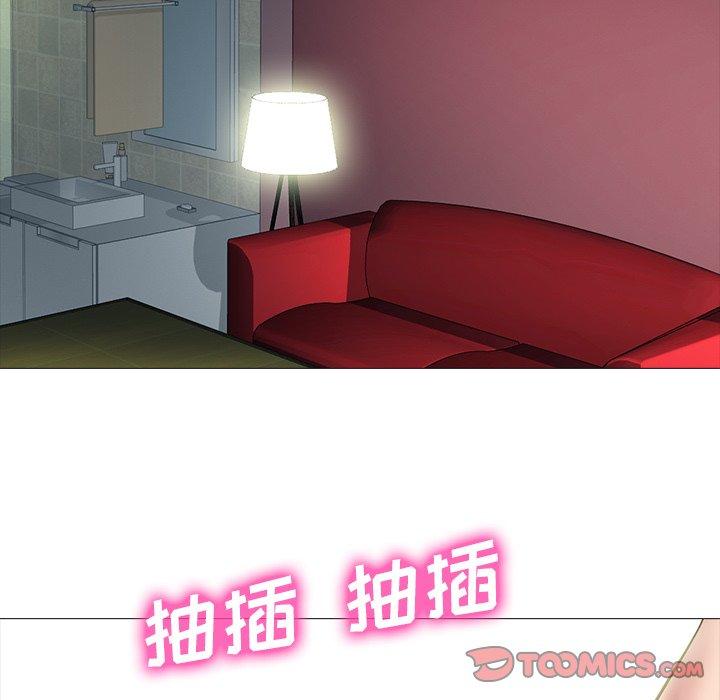 心机女教授[h漫]韩漫全集-心机女教授-第 13 话无删减无遮挡章节图片 