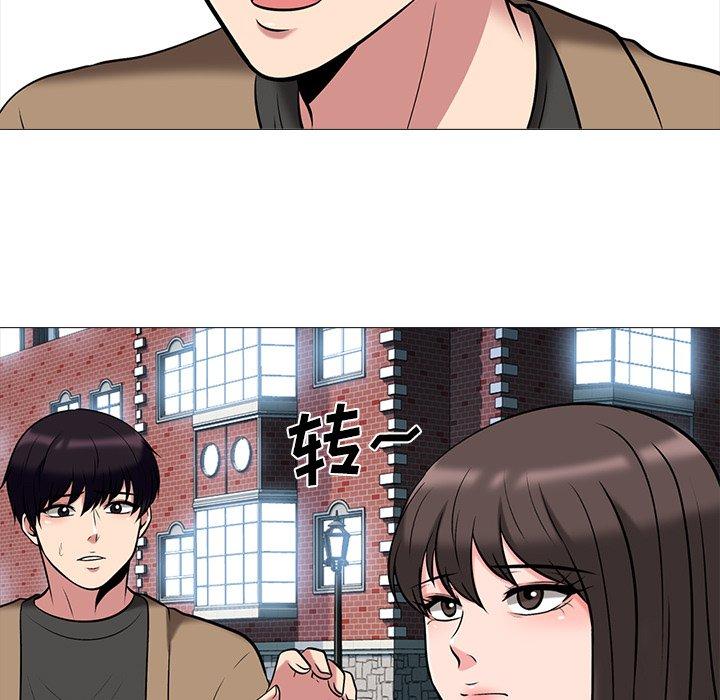 心机女教授[h漫]韩漫全集-心机女教授-第 14 话无删减无遮挡章节图片 