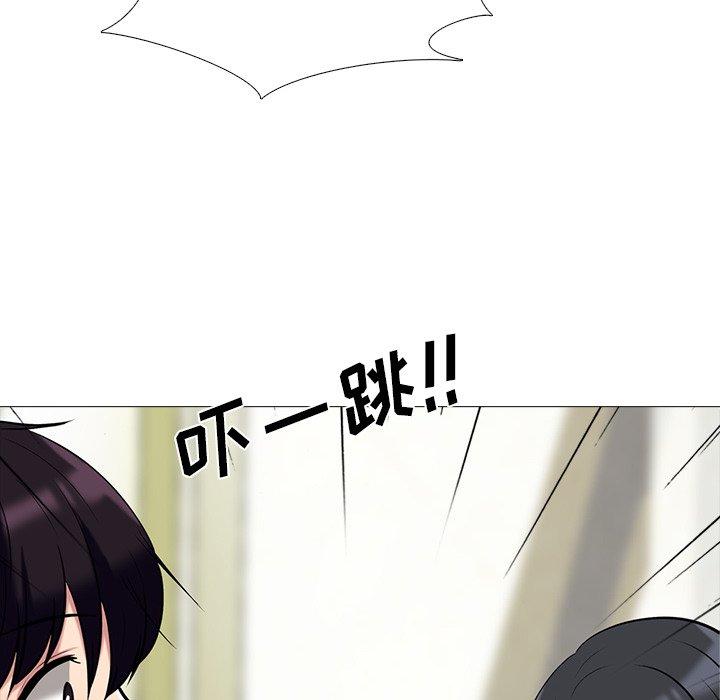 心机女教授[h漫]韩漫全集-心机女教授-第 15 话无删减无遮挡章节图片 