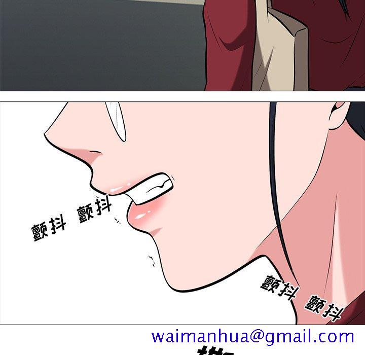 心机女教授[h漫]韩漫全集-心机女教授-第 15 话无删减无遮挡章节图片 